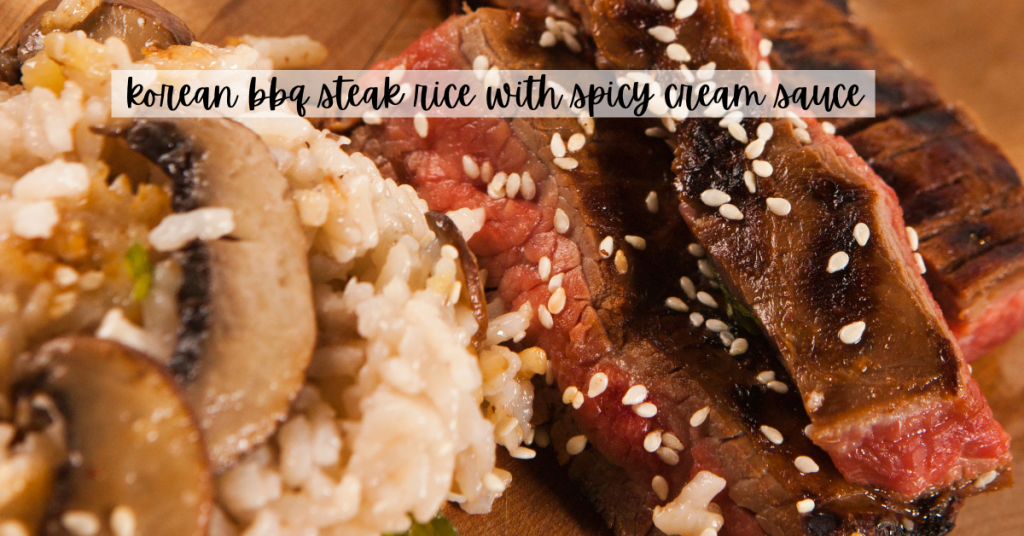 korean bbq steak rice